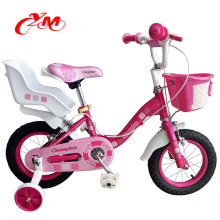 Reizendes Kind des Entwurfs 12inch Fahrrad für 3 Jahre alte Kinder / nettes Kindfahrrad für 8 Jahre alt / Fabrikpreiskind kleiner Zyklus